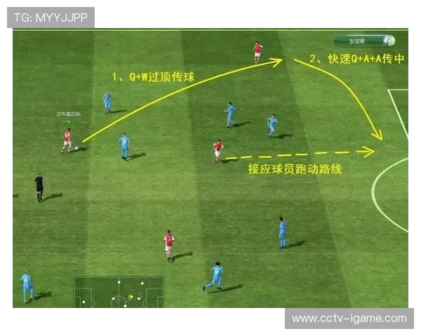 国际足联推行VAR判罚标准统一新规助力提升比赛公正与透明 国际足联推行VAR判罚标准统一新规助力提升比赛公正与透明