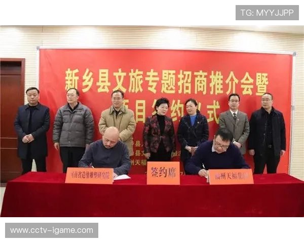 基米希捐资助力儿童医院建设,项目已正式启动 基米希捐资助力儿童医院建设,项目已正式启动