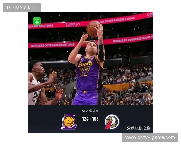 湖人五连客第四战,东契奇望率队鹈鹕反弹 湖人五连客第四战,东契奇望率队鹈鹕反弹