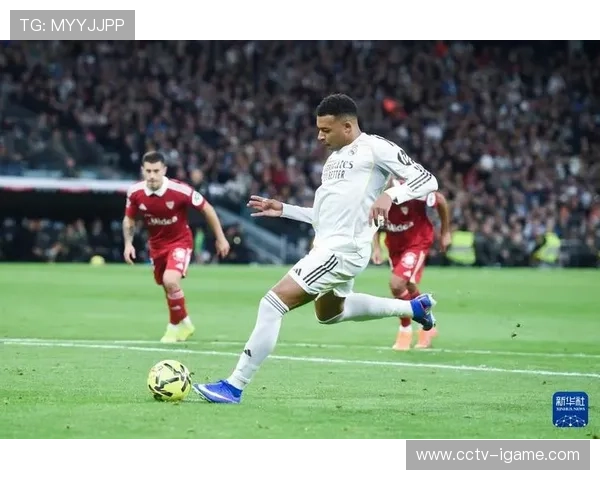 皇马客场不败纪录延续，塞维利亚主帅战术调整难破僵局