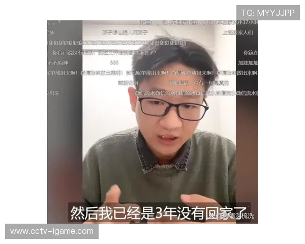 追梦自认无脏动作:播客言论再引舆论风波 追梦自认无脏动作:播客言论再引舆论风波